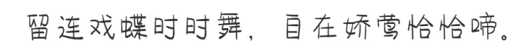 QQ截图20231205181729