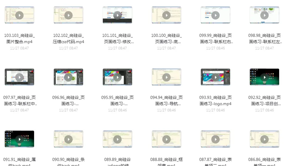 李立超HTML与CSS前端入门佳作视频教学，百万播放，好评如潮！-知新网