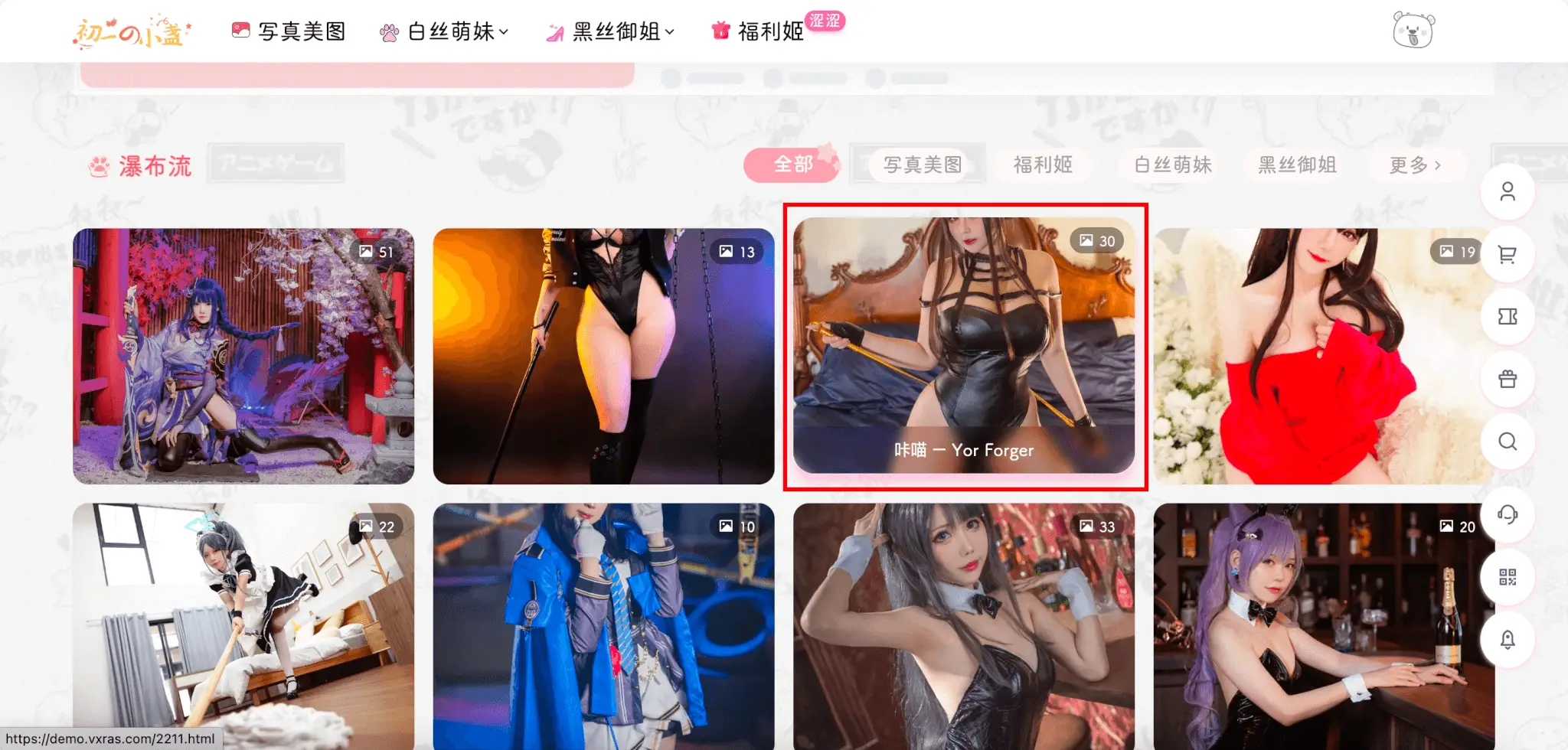7b2主题美化 – 文章列表缩略图瀑布流美化（初一小盏作品）-知新网