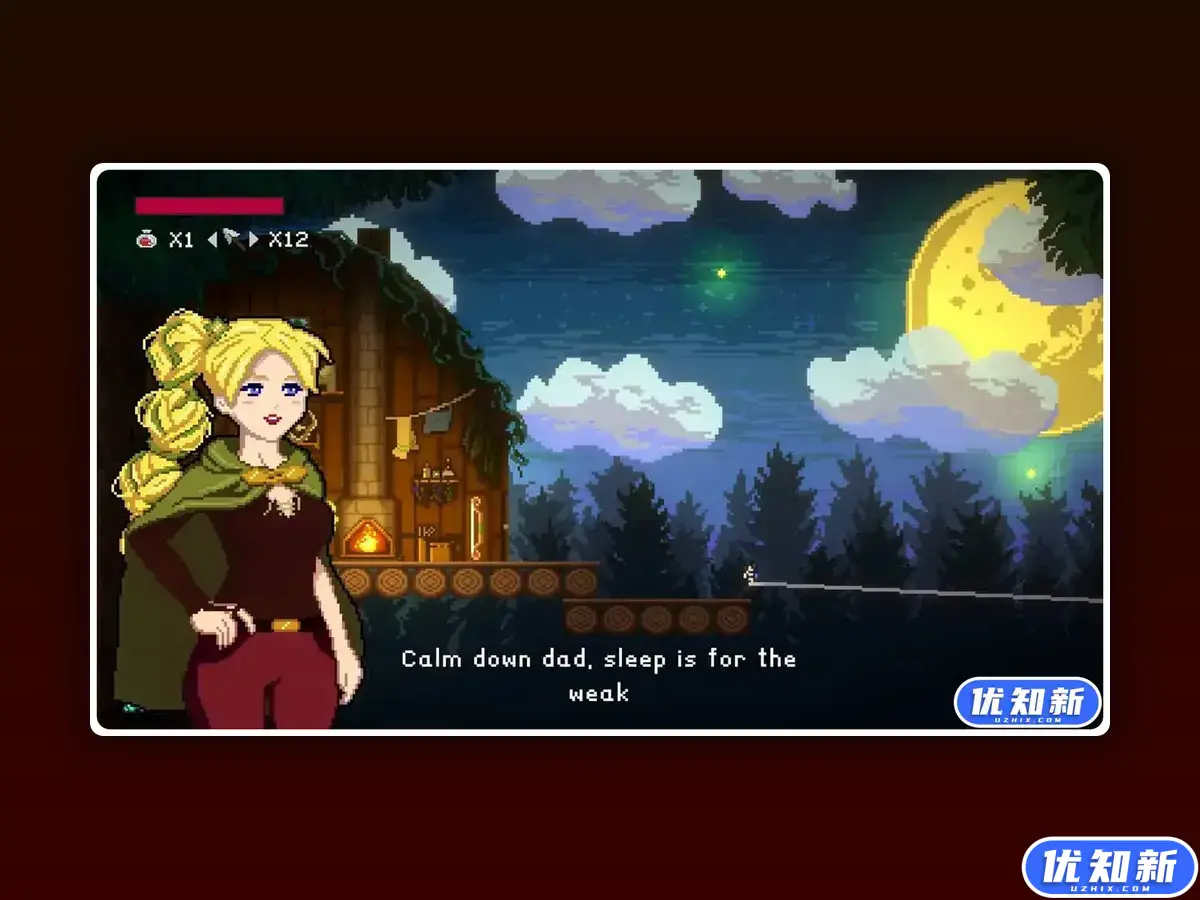 露娜之光/Luna's Light