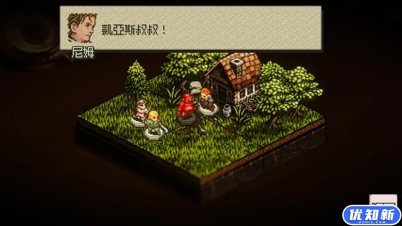 奥赛罗冒险2/Reversi Quest 2
