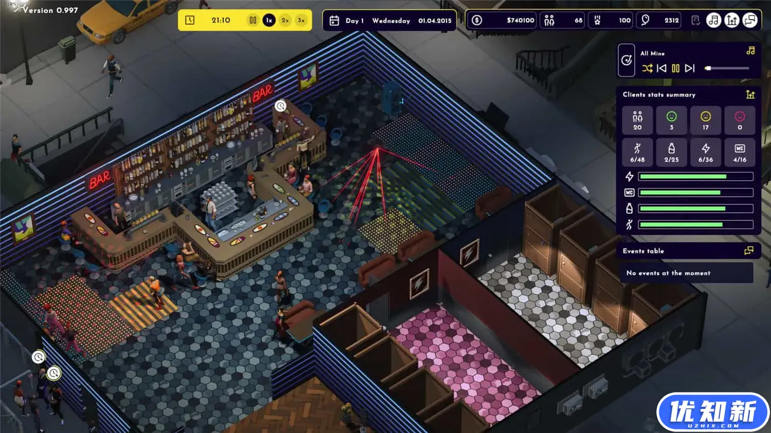 迪斯科模拟器/Disco Simulator