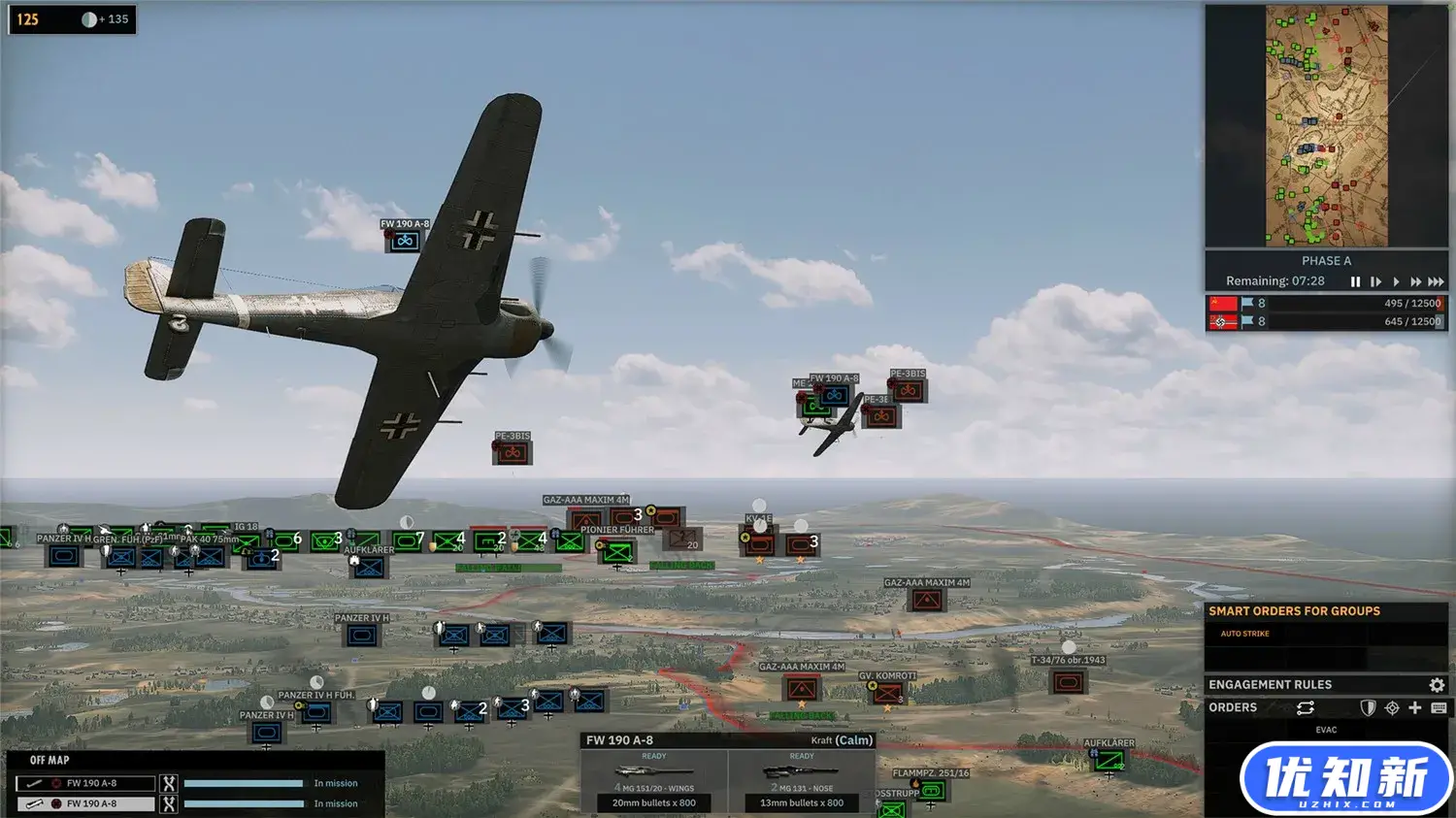 钢铁之师2全面冲突版/Steel Division 2 - Total Conflict Edition