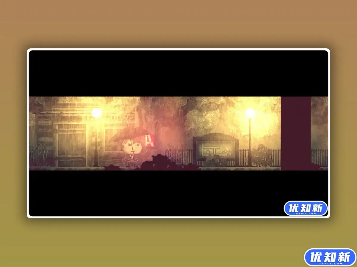 扣押：豪华版/DISTRAINT: Deluxe Edition