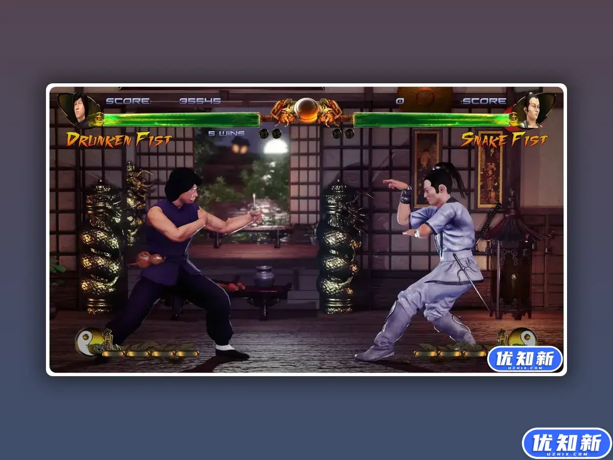 少林与武当/少林vs武当/Shaolin vs Wutang
