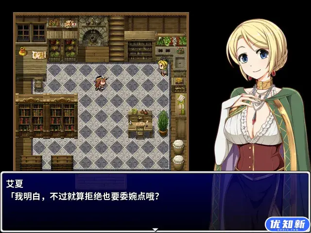 高塔之城的莉兹/Liz ~The Tower and the Grimoire~