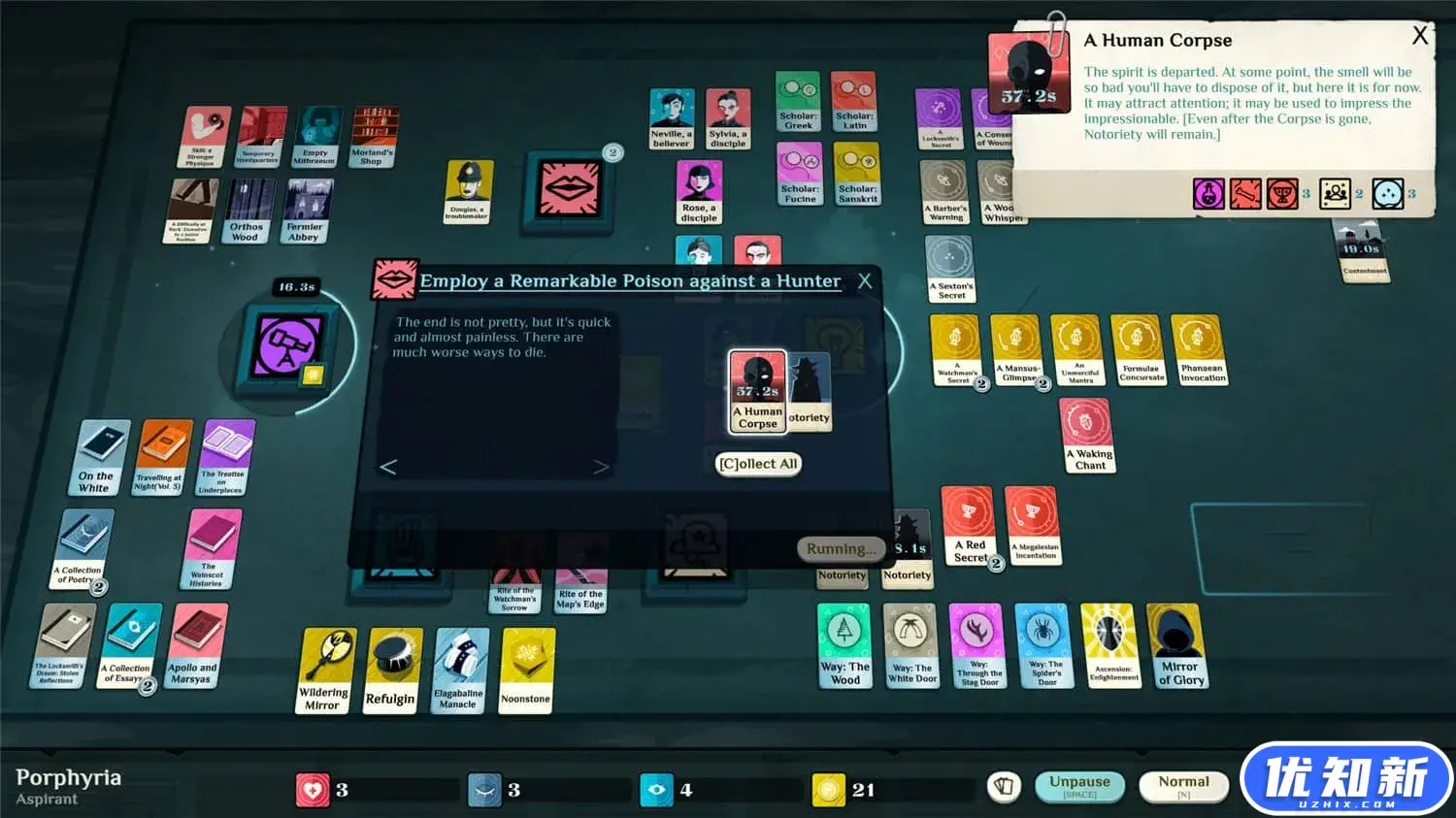 密教模拟器/异教徒模拟器/Cultist Simulator