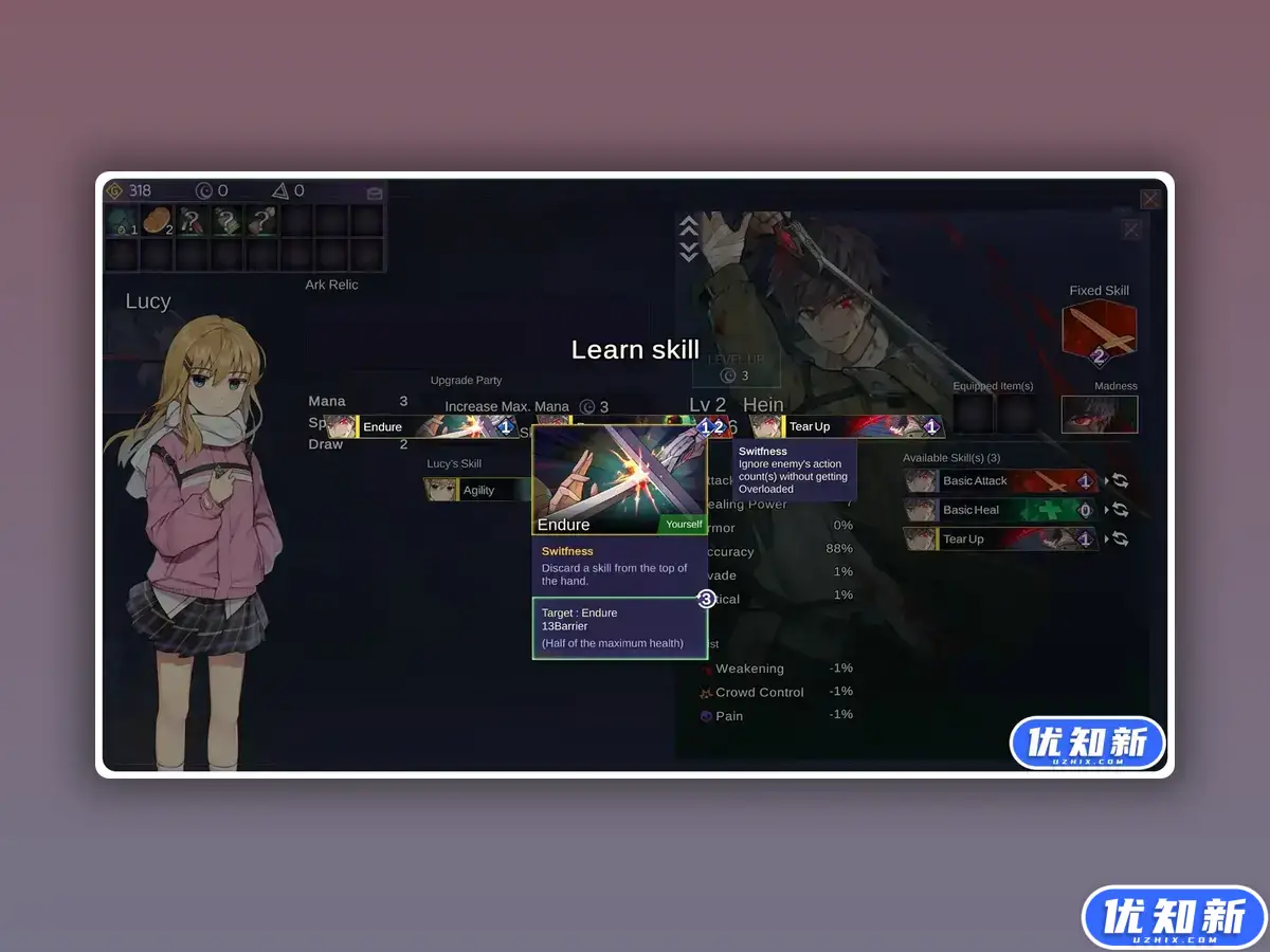 超时空方舟/Chrono Ark