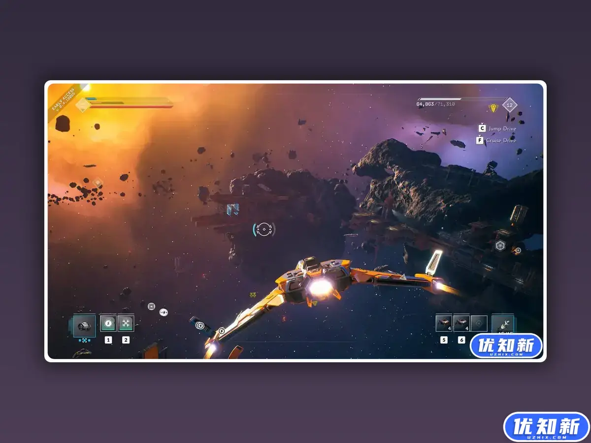 永恒空间2/EVERSPACE 2