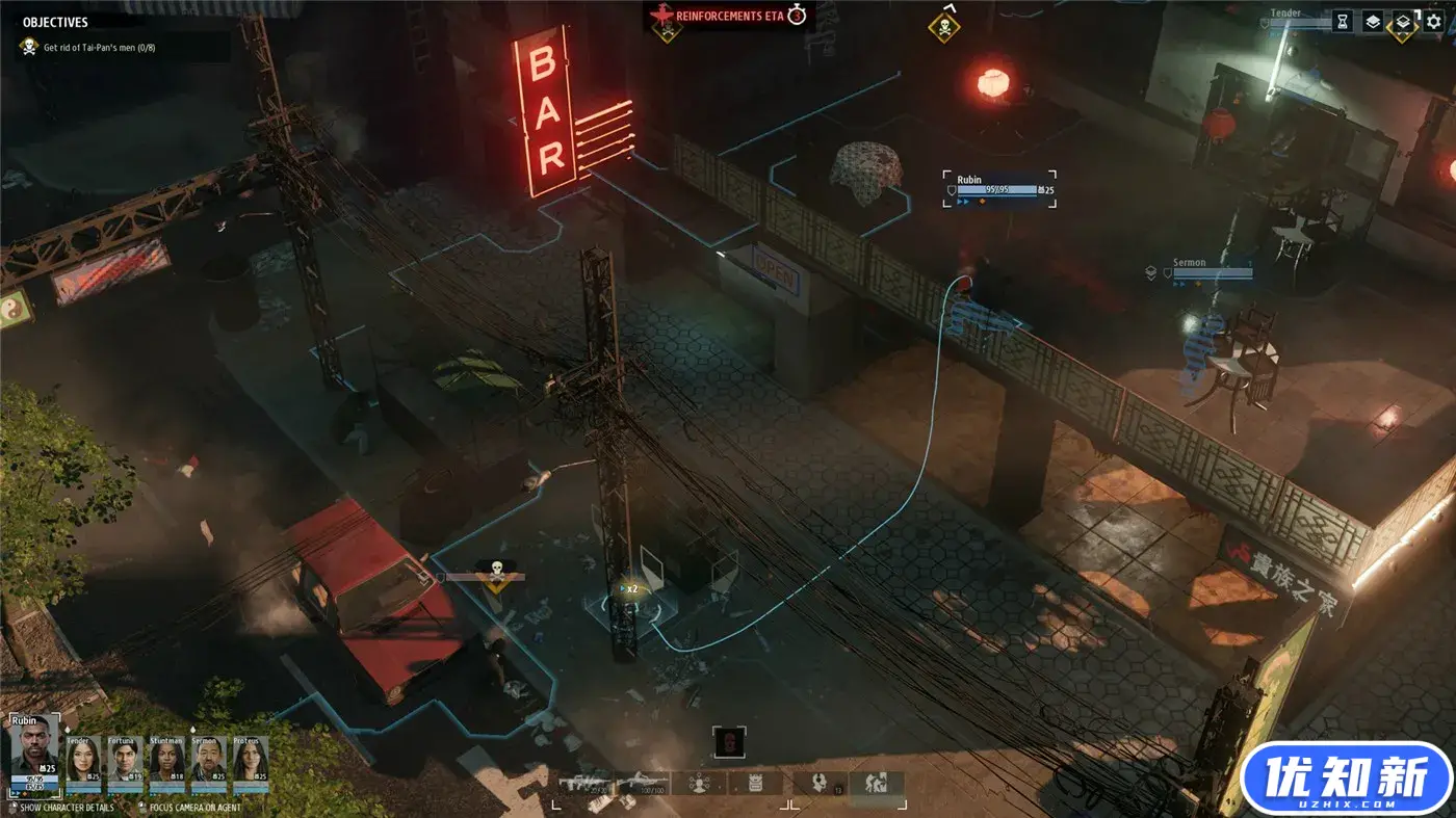 幽灵教义/Phantom Doctrine