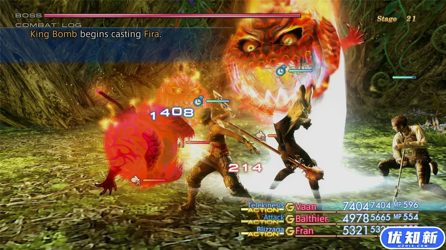 最终幻想12：黄道年代/Final Fantasy XII: The Zodiac Age