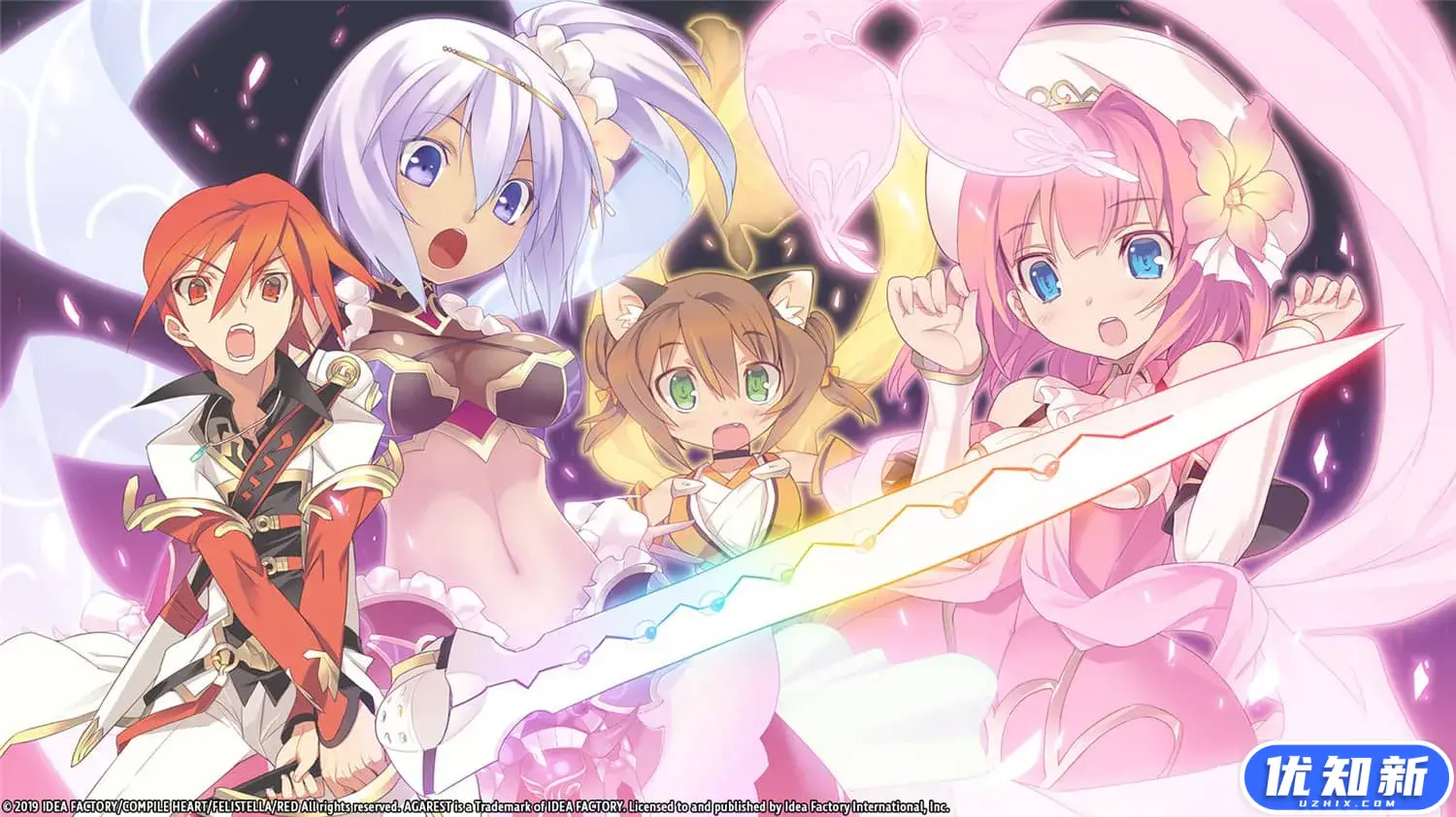 阿加雷斯特战记：甜蜜新婚/Record of Agarest War Mariage