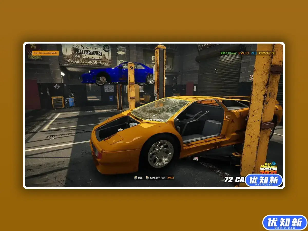 汽车修理工模拟2021/Car Mechanic Simulator 2021