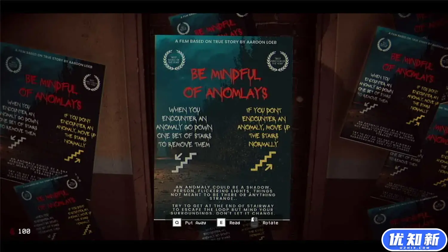 第七阶梯：异常猎捕循环恐怖游戏/The Stairway 7 - Anomaly Hunt Loop Horror Game