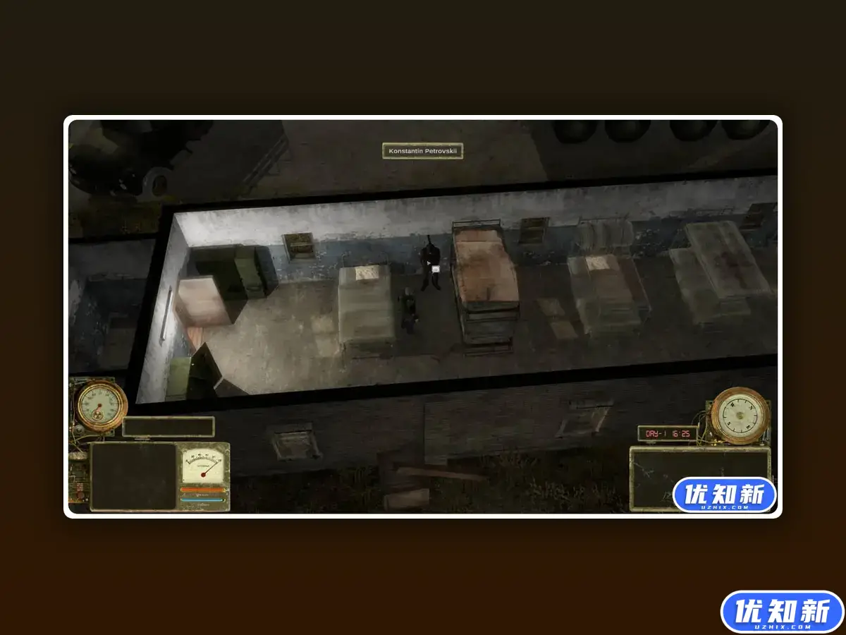 通古斯：禁区实录/战栗通古斯/Tunguska: The Visitation