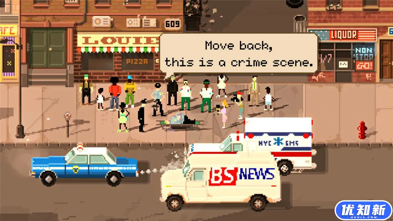 巡警/Beat Cop