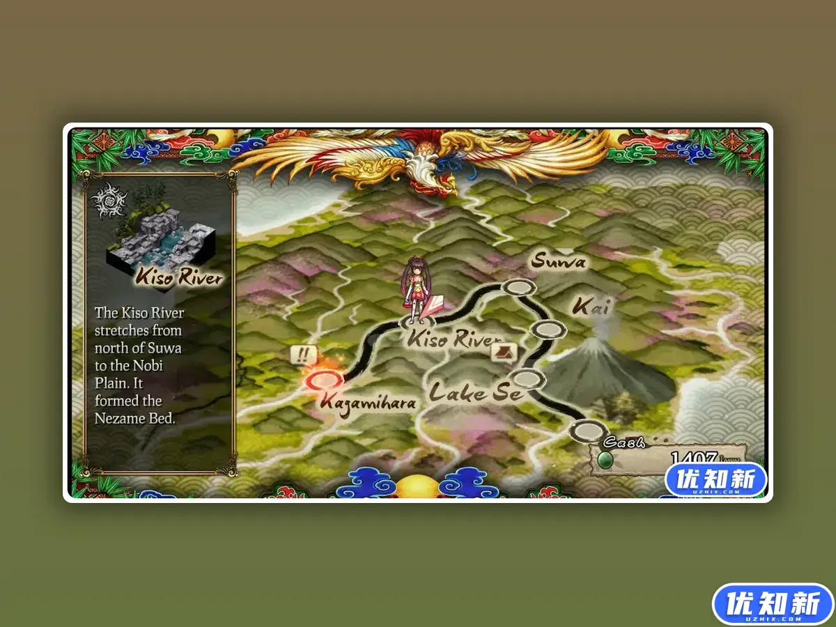神之战：日本神话大战/GOD WARS The Complete Legend