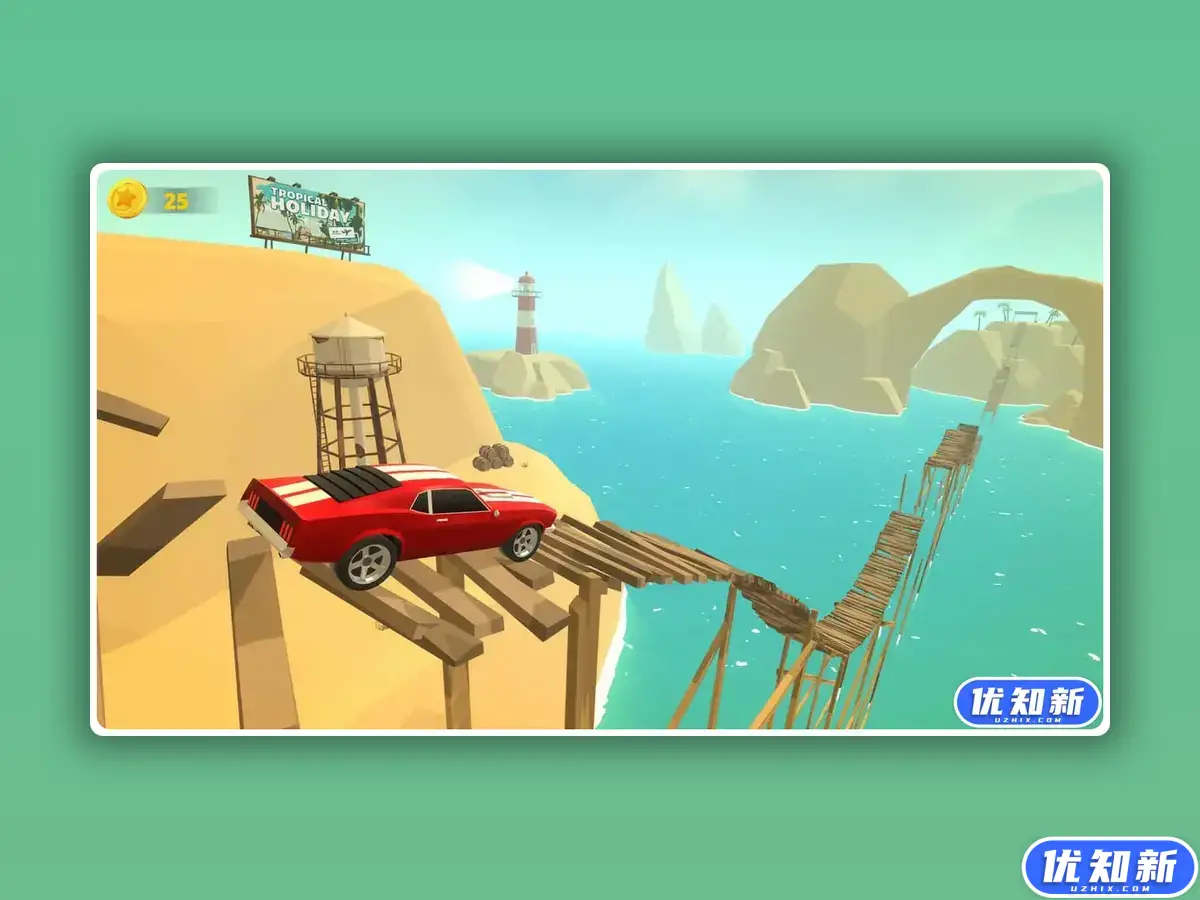 特技天堂/Stunt Paradise
