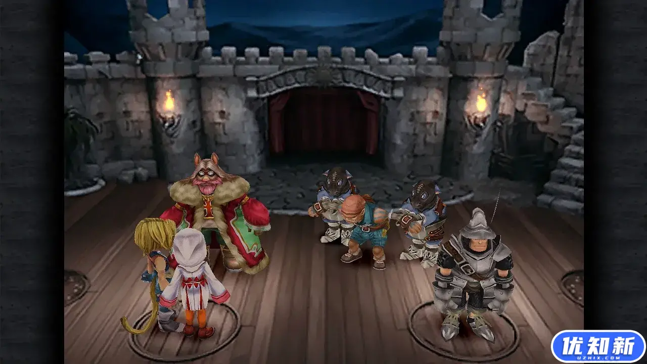 最终幻想9/Final Fantasy IX