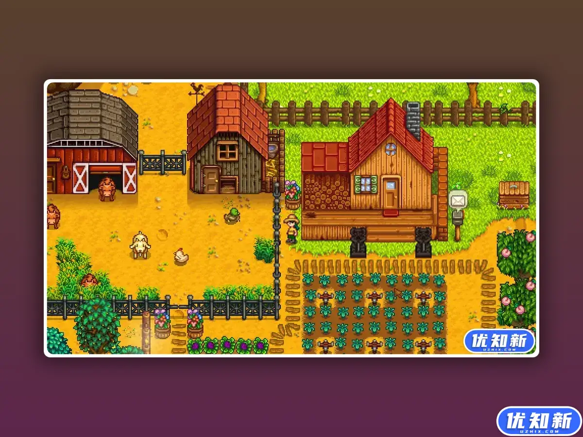 星露谷物语/Stardew Valley