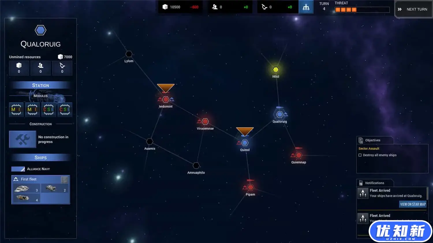 尘埃舰队/Dust Fleet