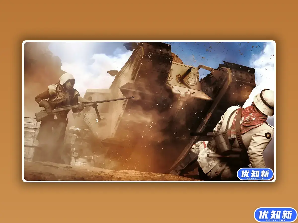 战地1/Battlefield 1