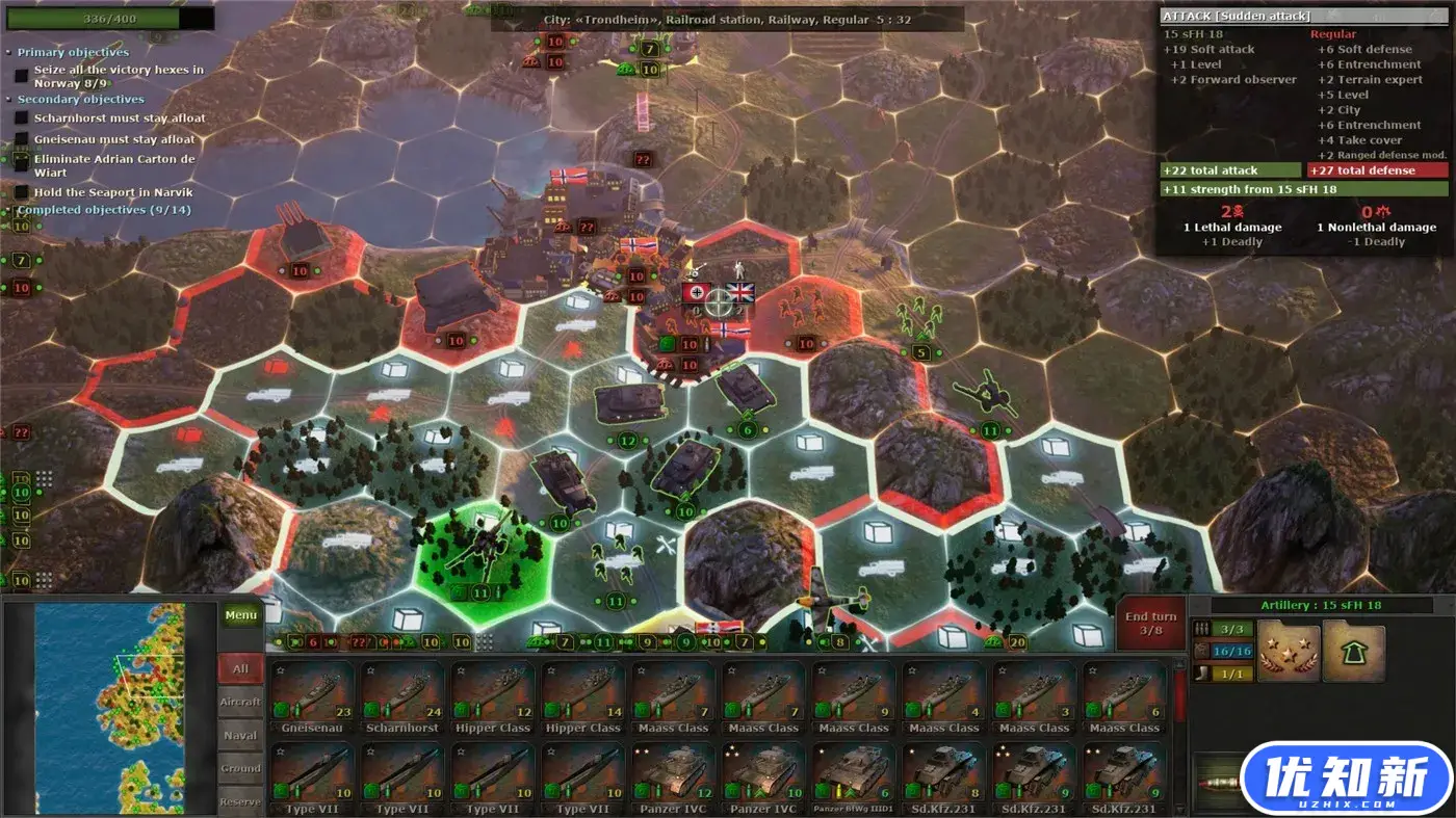 战略思维：闪电战/Strategic Mind: Blitzkrieg
