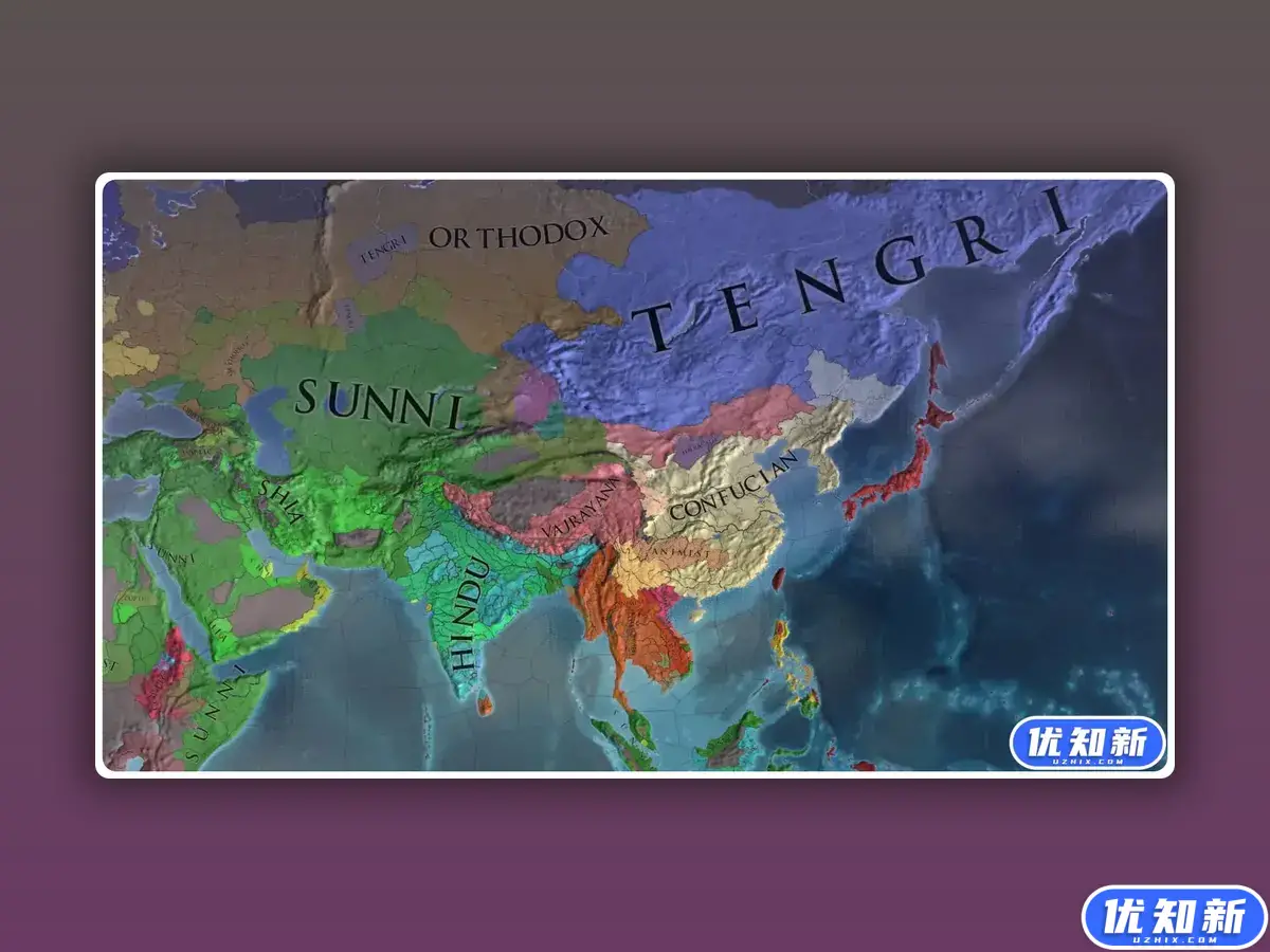 欧陆风云4/Europa Universalis IV