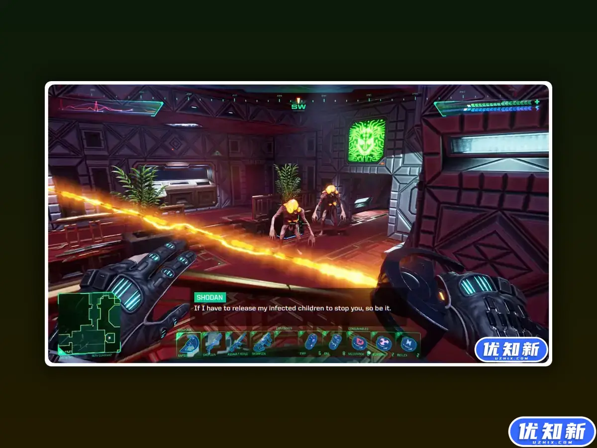 网络奇兵：重制版/System Shock