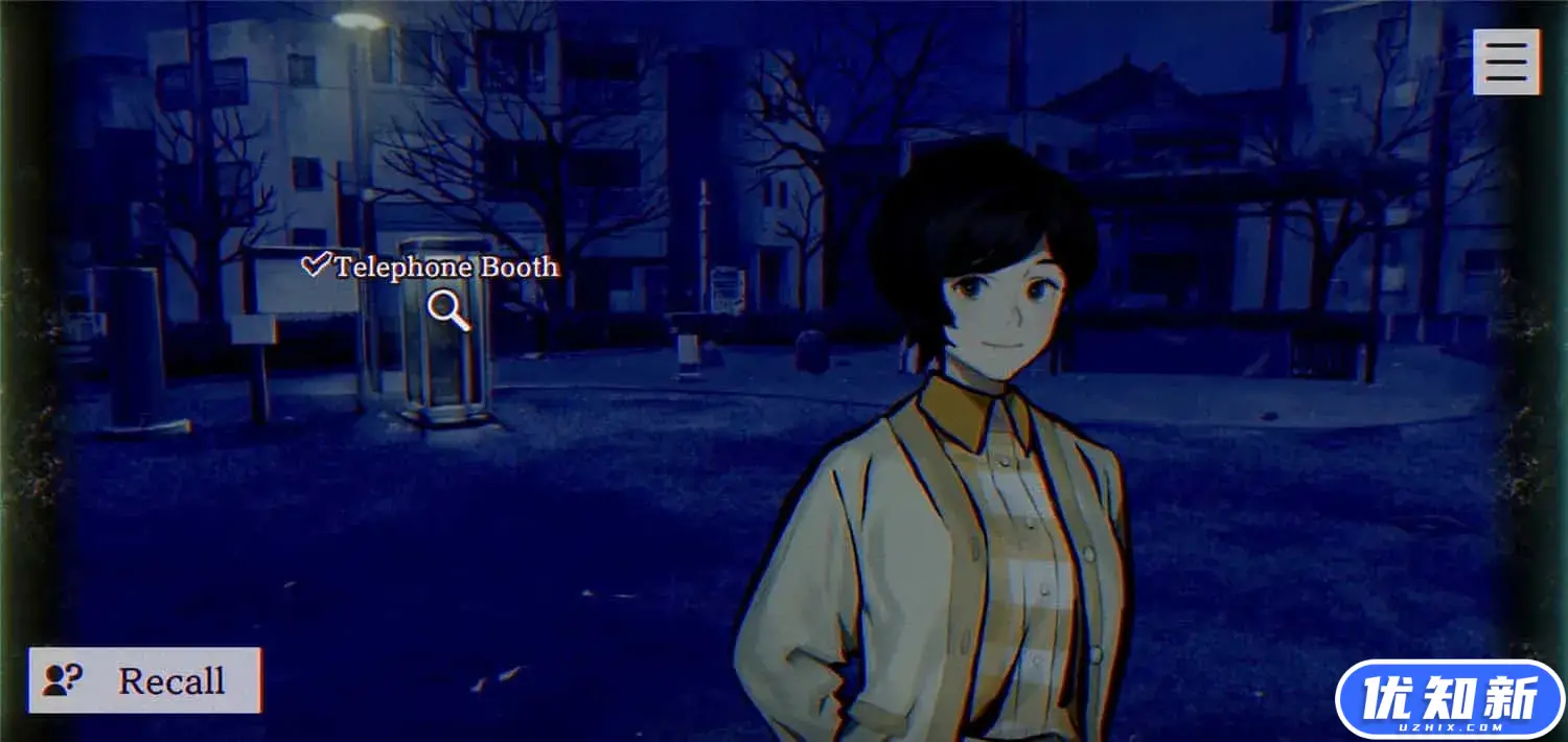灵视异闻 FILE23 本所七大不可思议/PARANORMASIGHT: The Seven Mysteries of Honjo