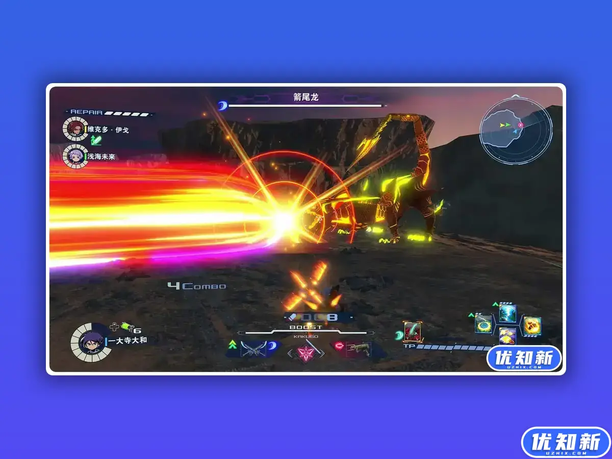 百万吨级武藏W：WIRED/MEGATON MUSASHI W: WIRED