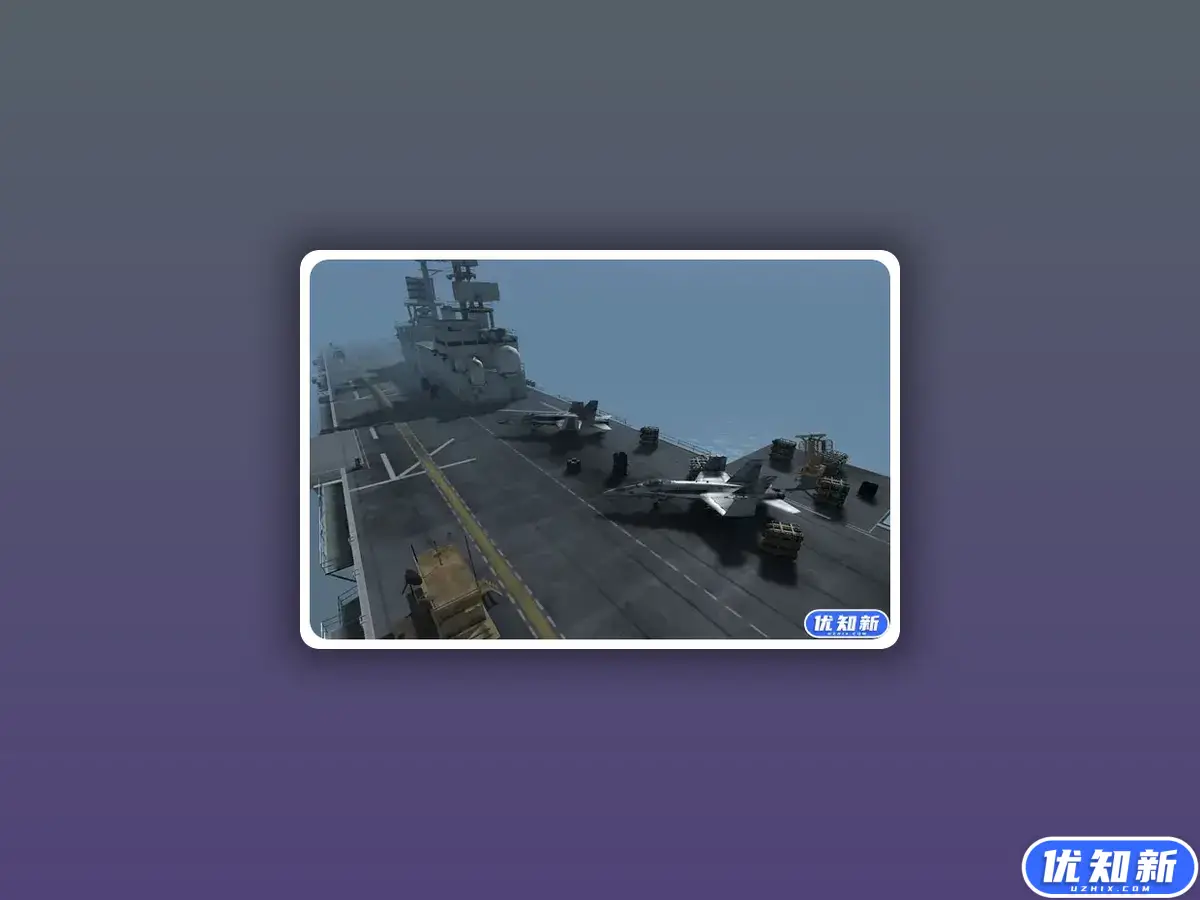 战地2/Battlefield 2