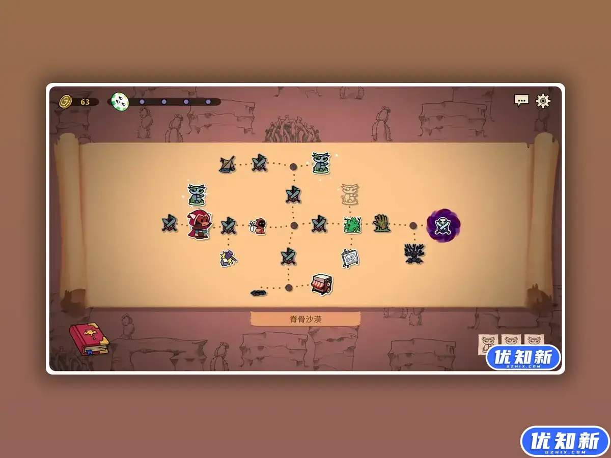 神骰传说/Dicefolk