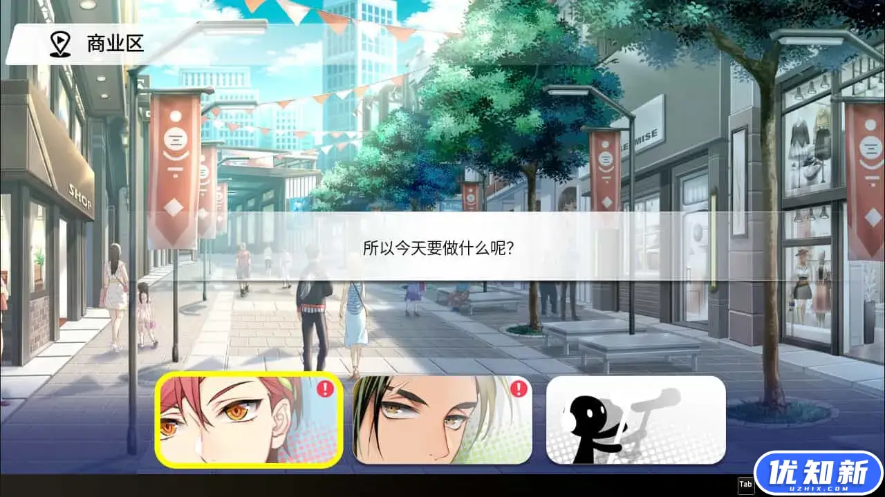 纯爱声放送/Voice Love on Air