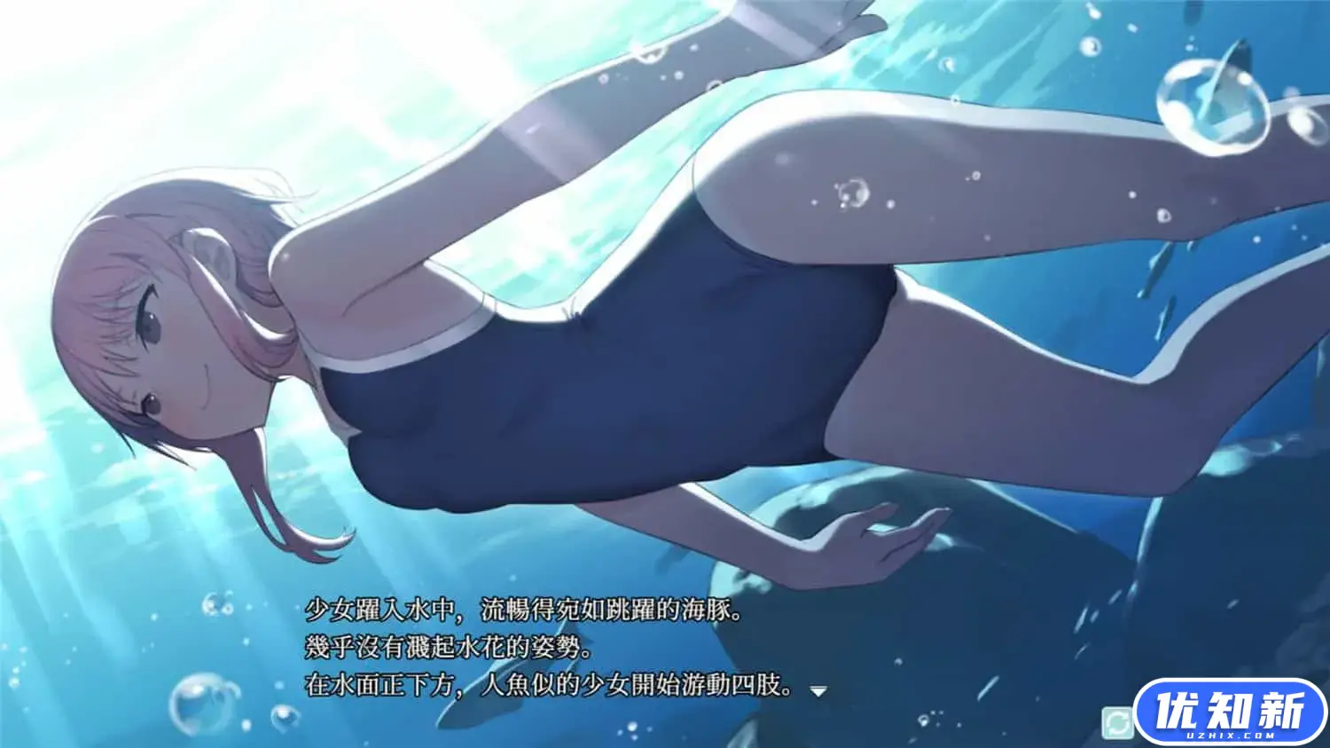 淫习的幽世村 ~绝对不能曝光女性身分的时间~/Kakuriyo Village ~Moratorium of Adolescence~