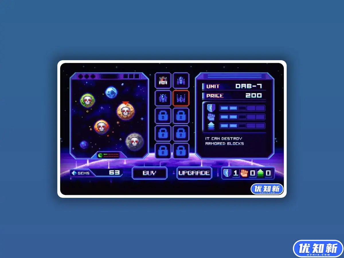 超级星际之路/Super Star Path