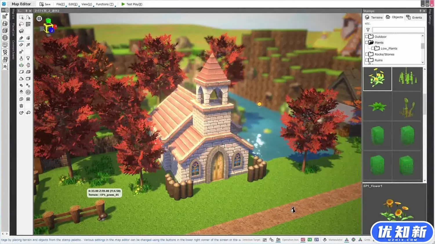 RPG游戏制作工具/RPG Developer Bakin