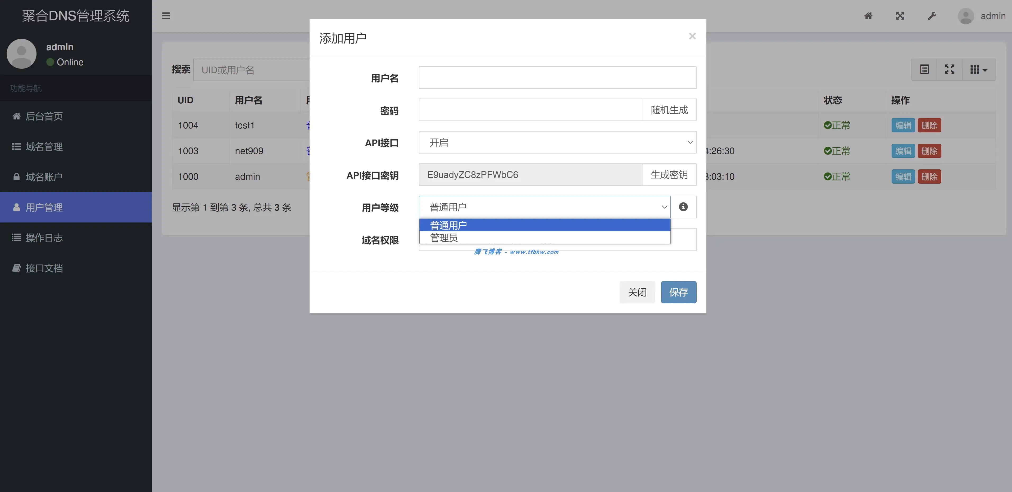d2b5ca33bd20240501134054