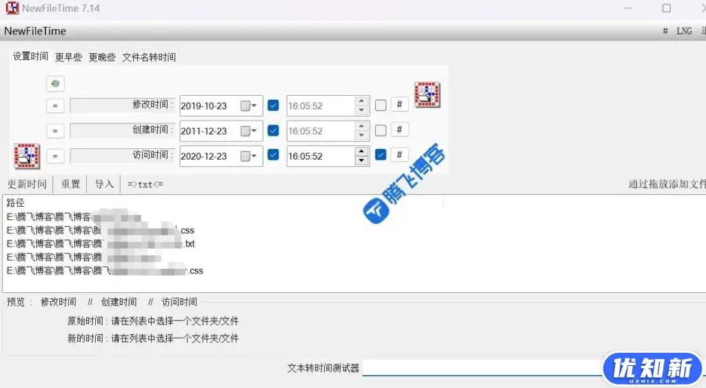 d2b5ca33bd20240502140732