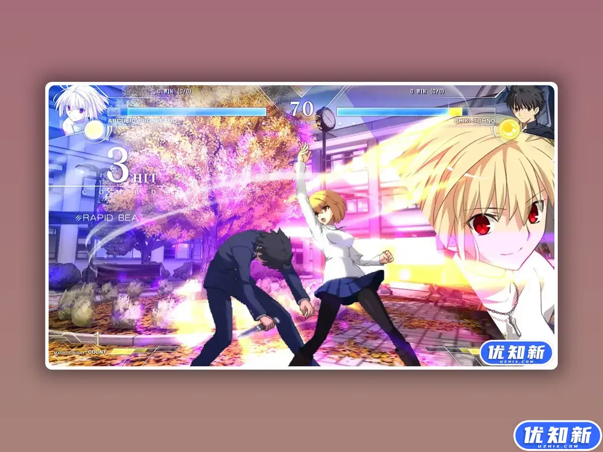 月姬乱斗/月姬格斗/MELTY BLOOD: TYPE LUMINA