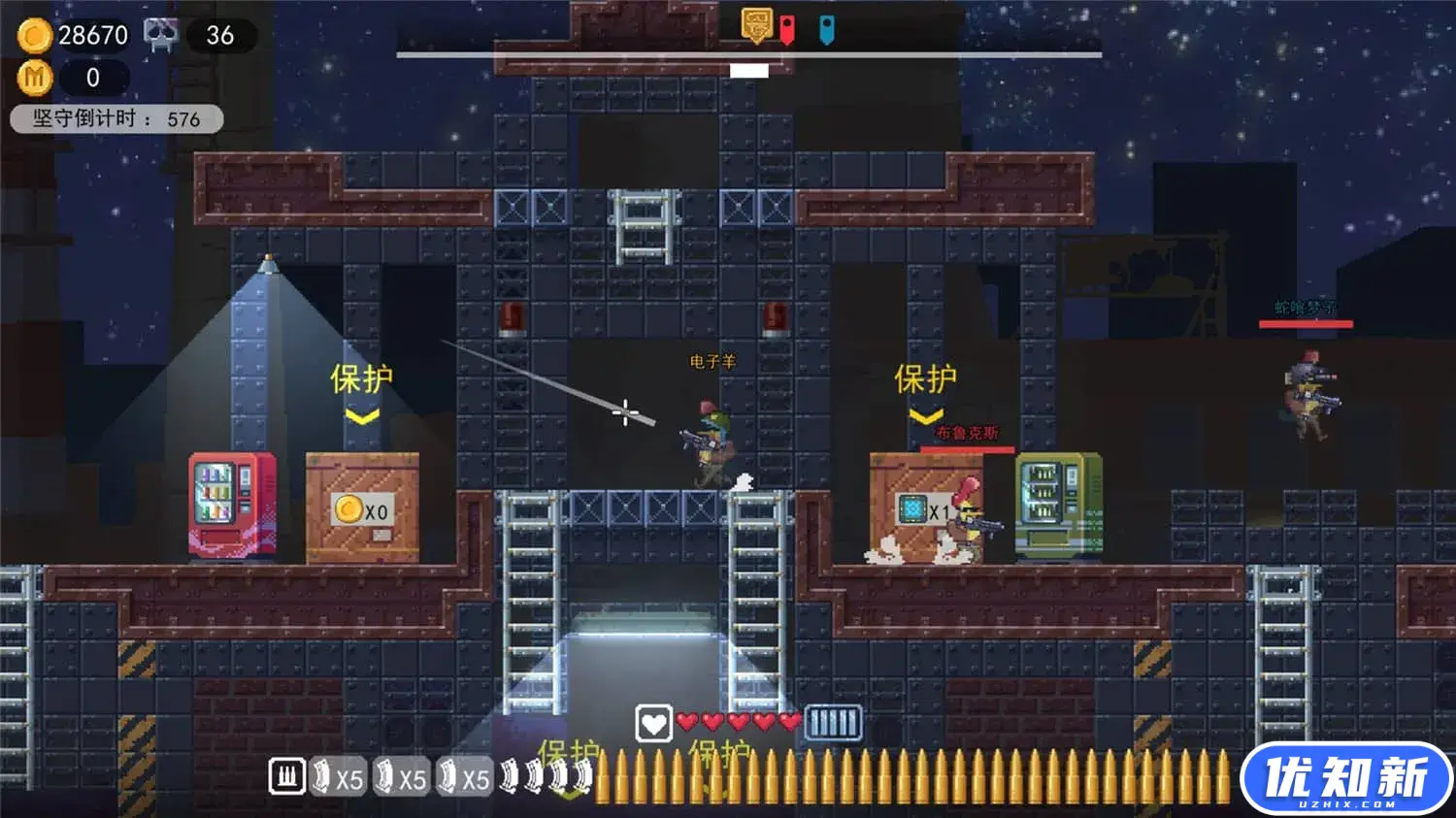 鸡从天降/Chicken Fall