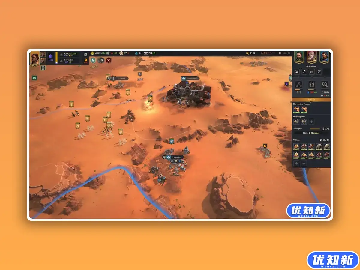 沙丘：香料战争/Dune: Spice Wars