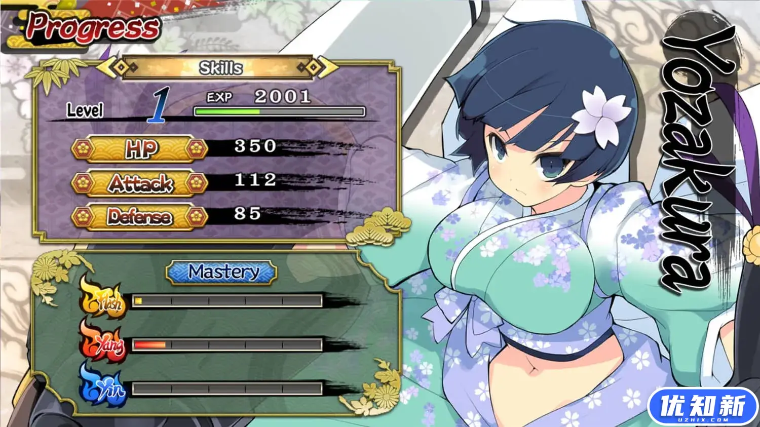 闪乱神乐：少女们的证明/SENRAN KAGURA SHINOVI VERSUS