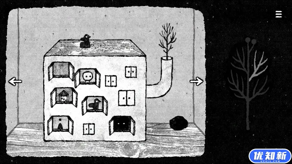 HER TREES : THE PUZZLE HOUSE