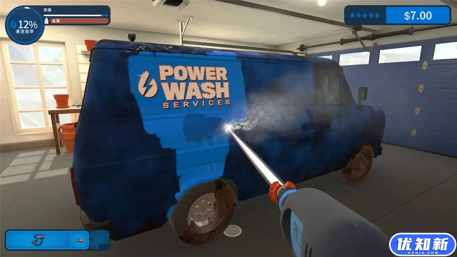 冲就完事模拟器/高压水枪模拟器/PowerWash Simulator