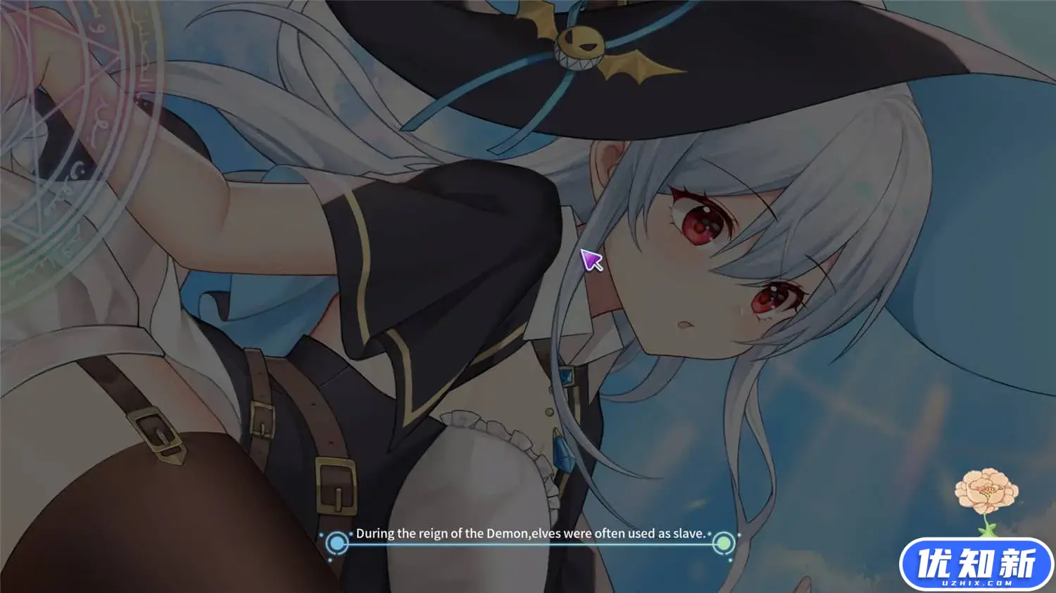 可爱的女巫/Adorable Witch