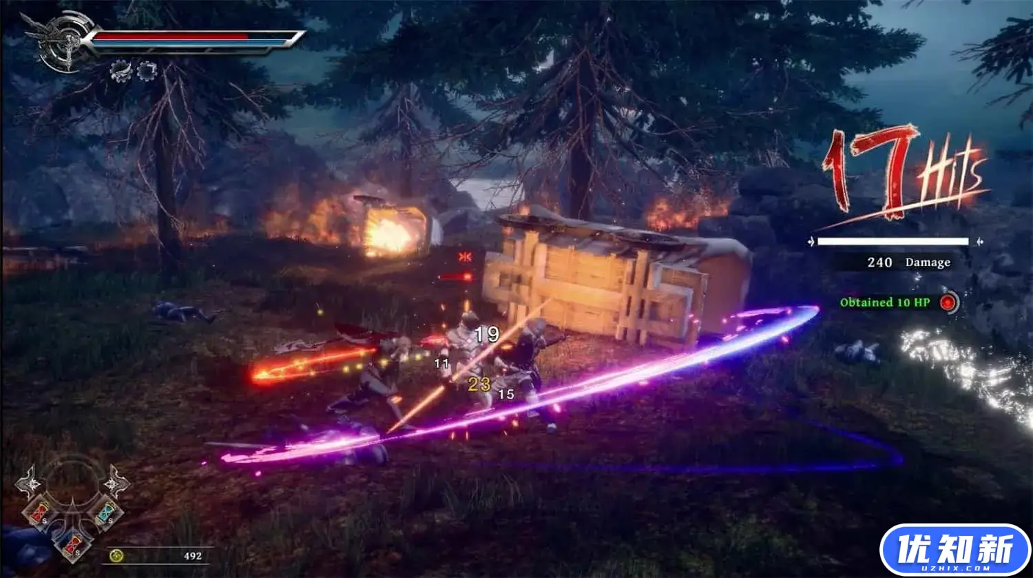 阿泰诺之刃2：无限/AeternoBlade II: Infinity