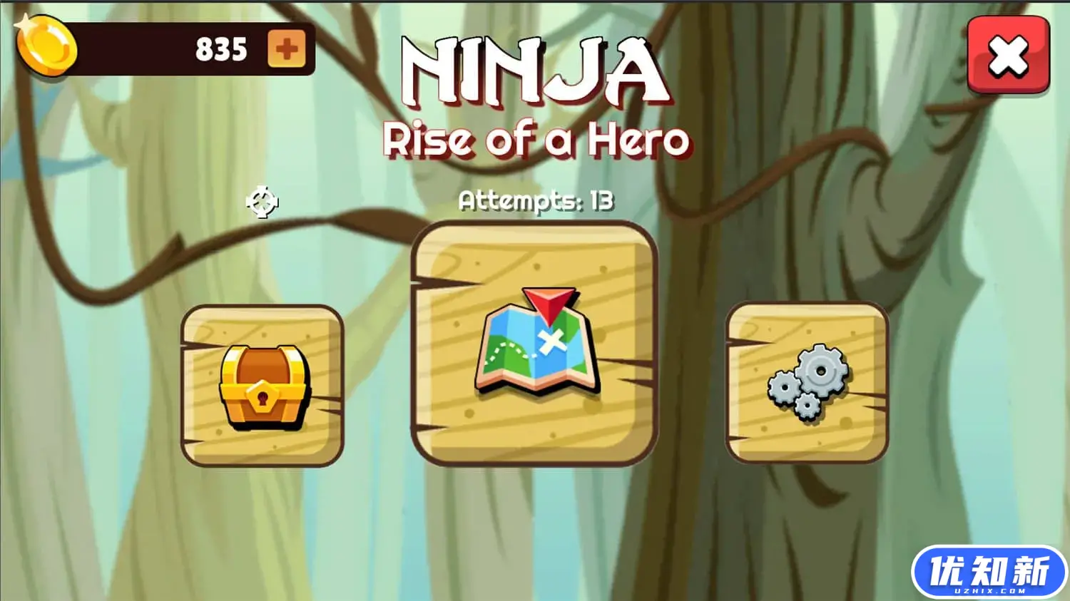 忍者：英雄崛起/Ninja: Rise of a Hero