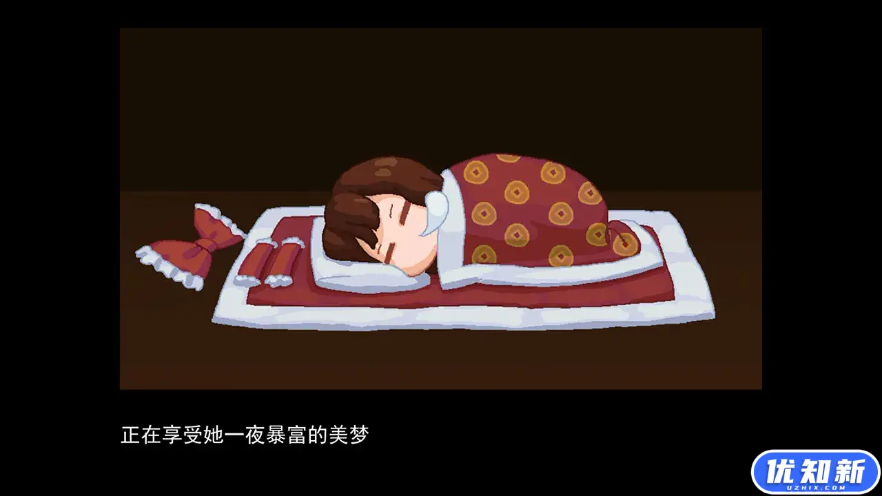 东方华彩乱战/Touhou Blooming Chaos