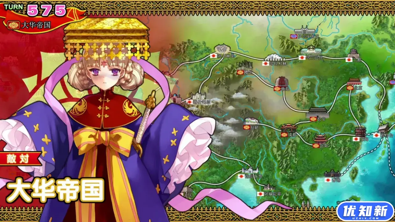 英雄战姬·Gold：新的征服/Eiyu*Senki Gold – A New Conquest